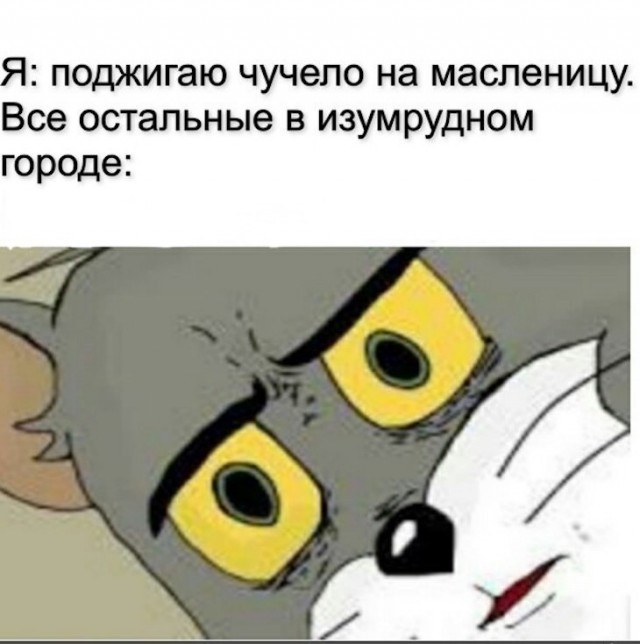 Немного картинок для настроения 25.02.20