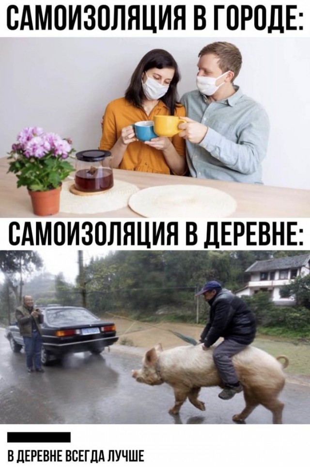 Бредзона 24.04.2020
