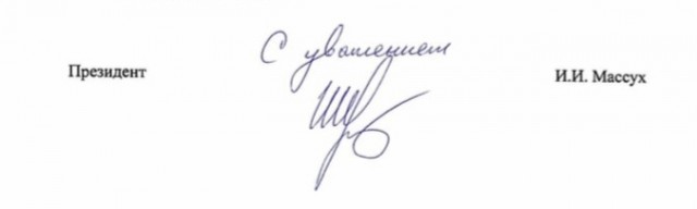 Петиция Навального набрала необходимые 100 тысяч подписей