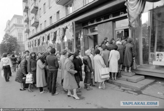 "Москвичи и лимита..." Почему в СССР не любили коренных жителей столицы