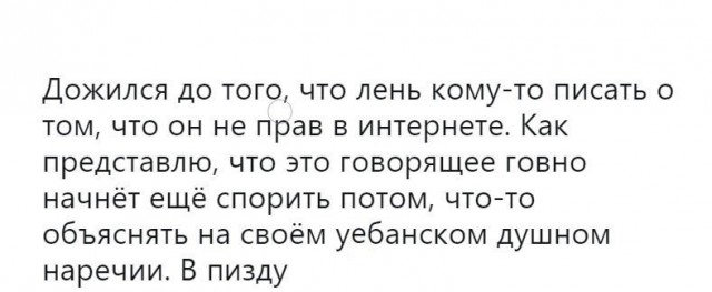 О пользе пьянства