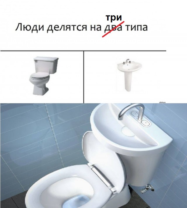 Португальский художник Жоао Роха доказал, что все люди на планете делятся на два типа