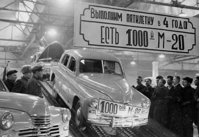 Фотографии и картинки страны, которой больше нет