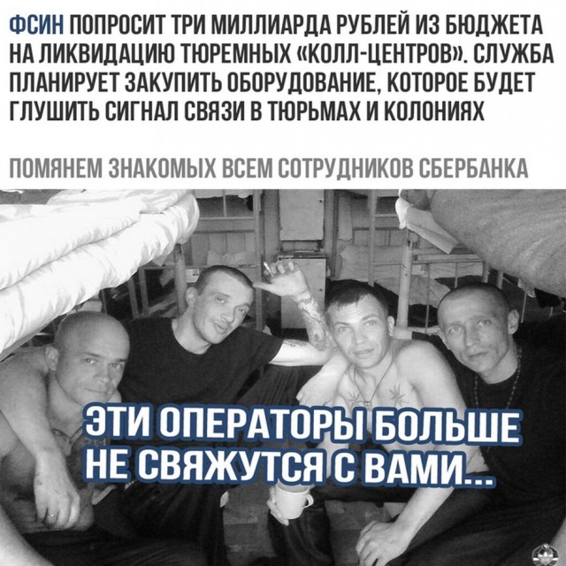 Юмор в картинках 4.10.20