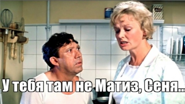 Должен ли мужчина прощать измену?