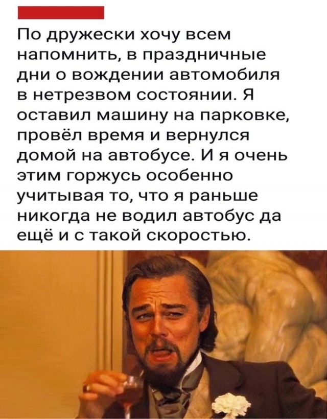 Годные картинки и не очень...