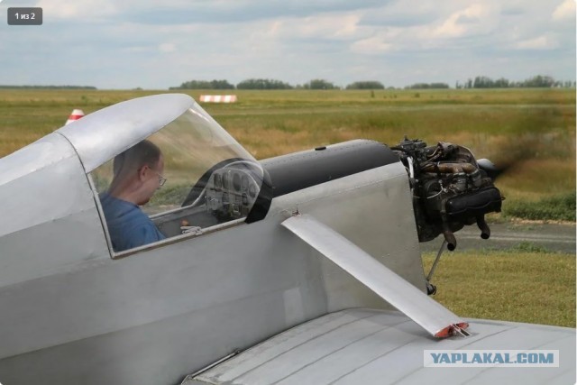 Одноместный самолет "Муха" с автомобильным двигателем