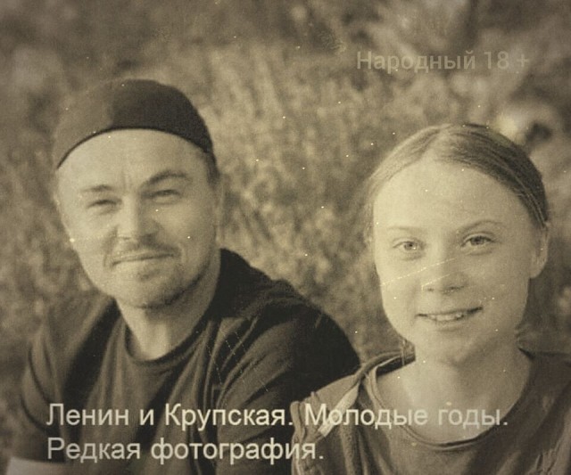 Вчера шведской экоактивистке Грете Тунберг