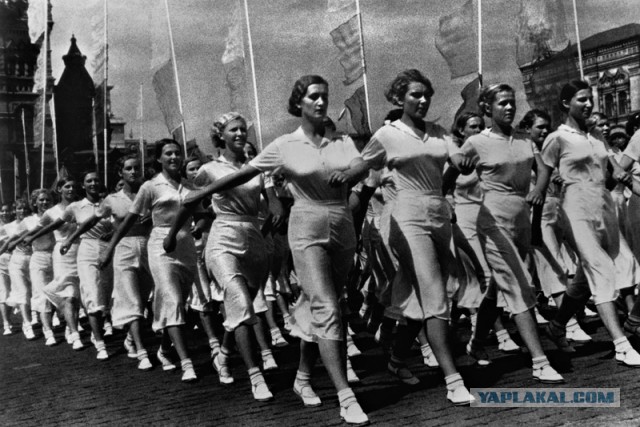 Физкультпривет!