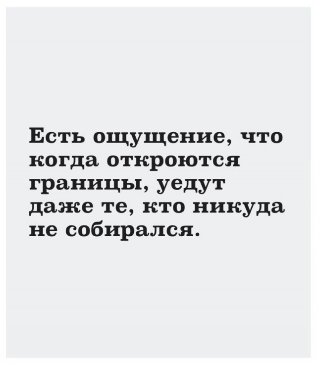 Минобрнауки назвало зарплату ученой после вопроса Путина «Где деньги, Зин?»