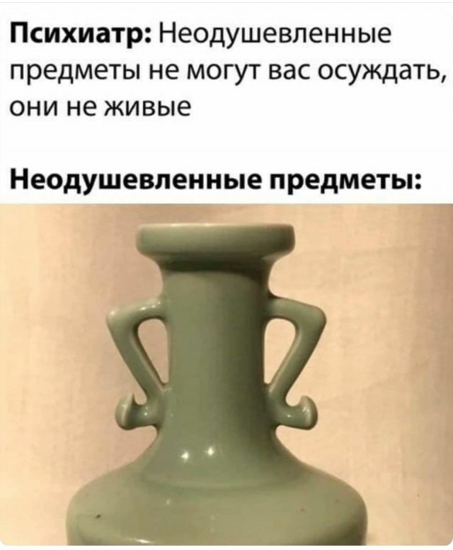 Картинки всякие 13.02.21
