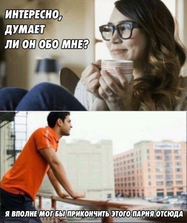 Весёлый полтишок 7.03