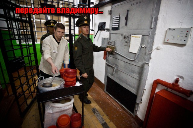 Преемник оказался передатчиком!