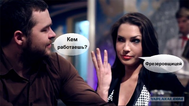 Как снять девушку в баре :)