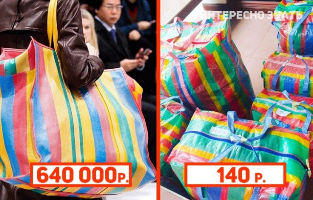 Что такое "стиль нищеброда" и почему он не имеет никакого отношения к деньгам