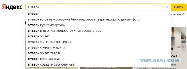 Так себе картинки 04.06.21