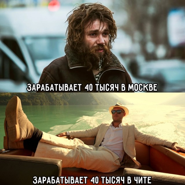 Весёлый полтишок 10.06.