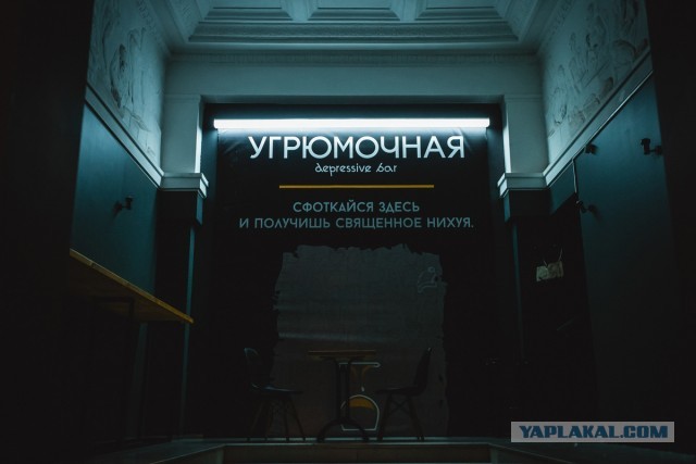 Мужчина всегда должен оставаться мужчиной!