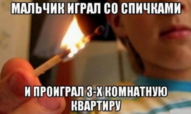 Картинки и мемы для настроения 24.08.2021