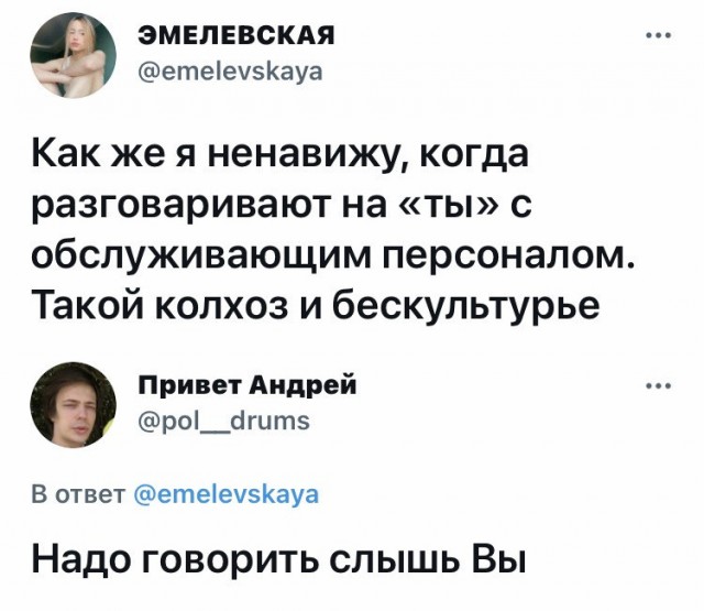 Картинки и мемы для настроения 08.09.2021