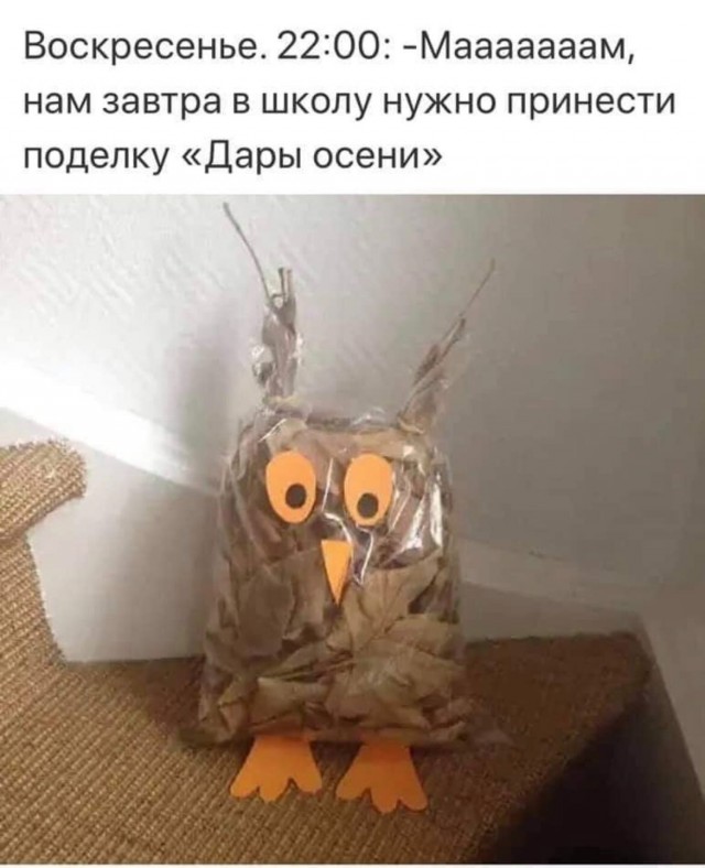 Добрый дзэн