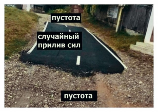 Картинок псто 22.09.2021