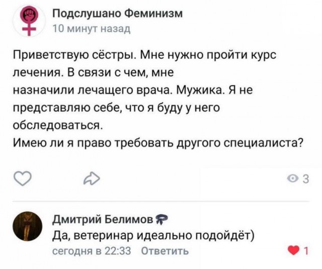 Спасибо