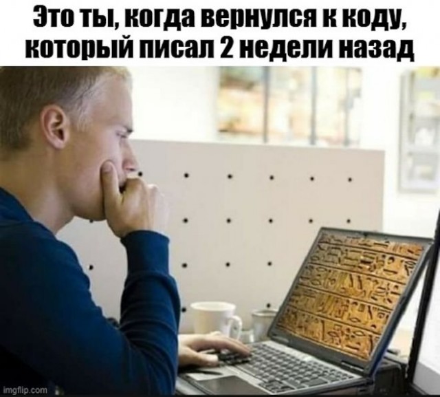 Баянисто-небаянистый юмор 7.02.22
