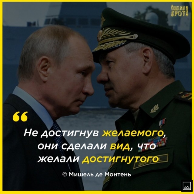 Всепросральщикам. Ответ на итоги переговоров