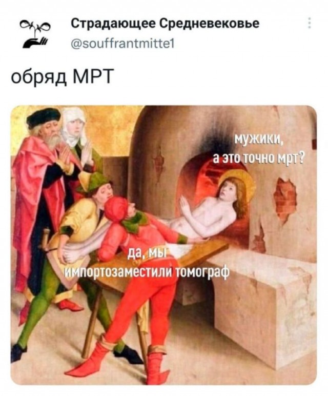 Пятничная чернуха!