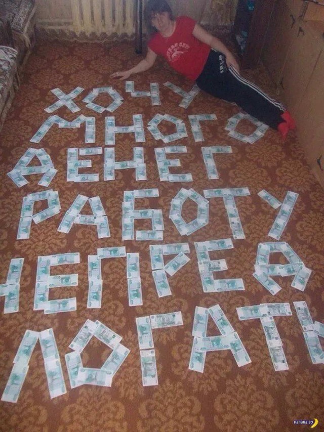 Скотсети и прочие интернеты 15.04.2022