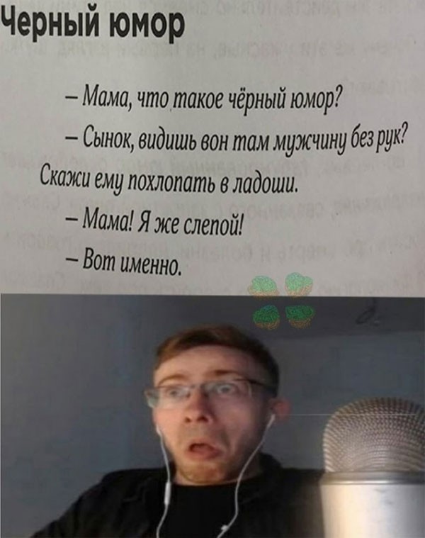 И снова немного жипегов