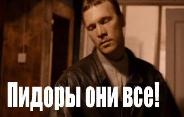 Ночные мотоциклисты