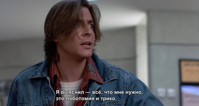 Картинки и мемы. Выходные близко, близко...