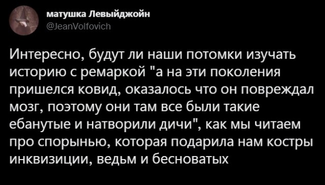 Пилат