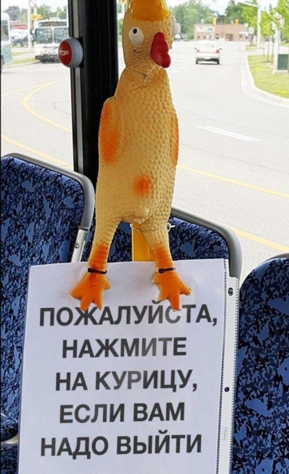 Картинки разные на злобу дня и на доброту