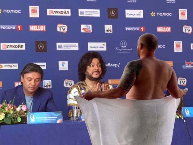 Фотожаба: Эксгибиционист