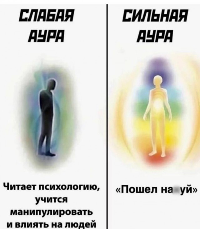Отвлечься от дичи в жизни. Дичь в картинках - 2