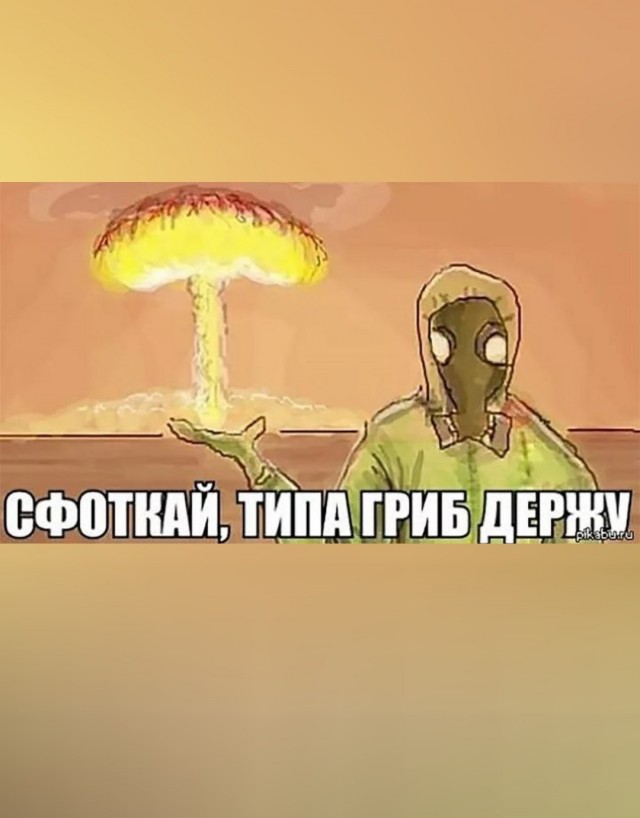 Граффити в Петербурге