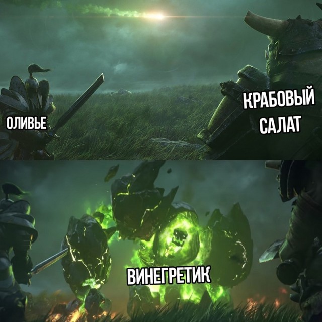 Картинки и мемы, всем хороших выходных