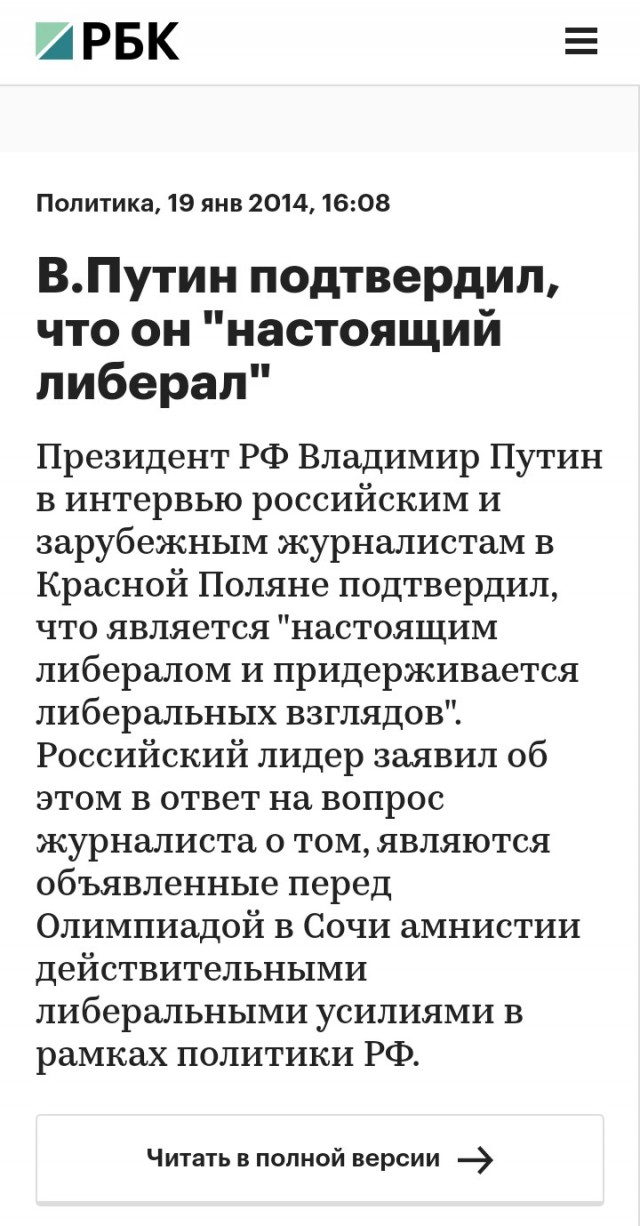 В бой идут старики: оборонные заводы страны не могут набрать рабочих