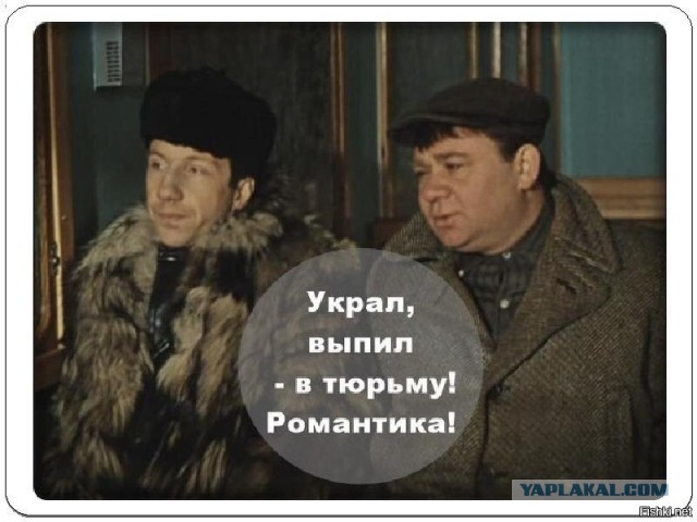 В Свердловской области 17-летний пьяный парень с 19-летней девушкой устроил страшное ДТП