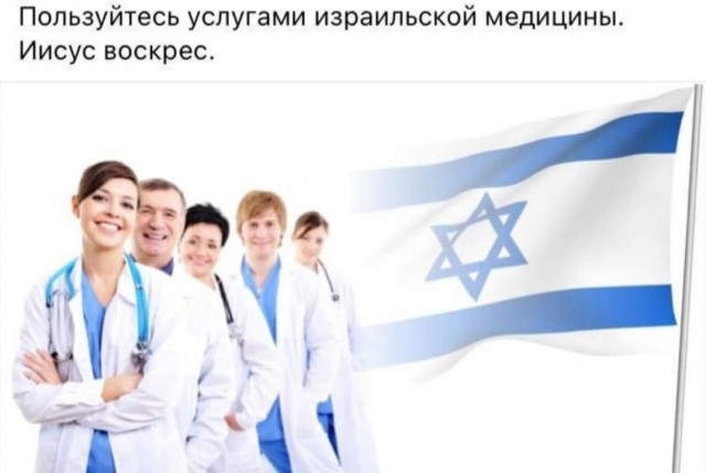 Двойной одеколон