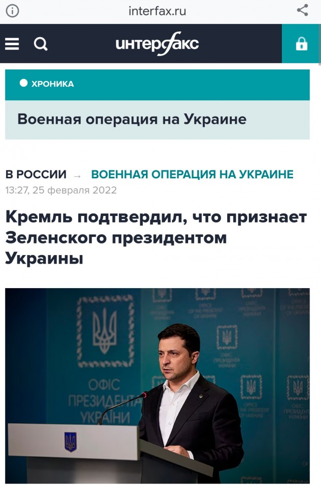 Байден заявил об обещании передать Украине около 700 танков