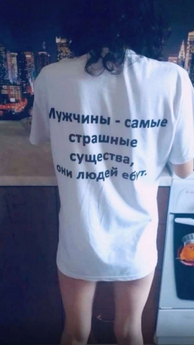 Немного картинок для настроения - 137