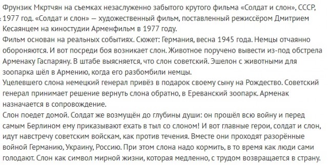 Так себе картинки 14.05.23