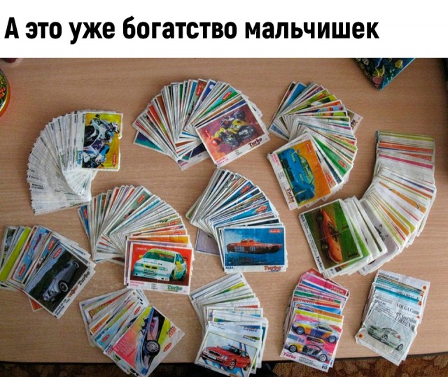 Картинки с ностальгией из этих ваших интернетов