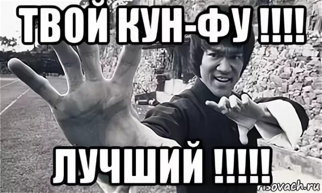 BLMщикам с китайцами совсем не везёт