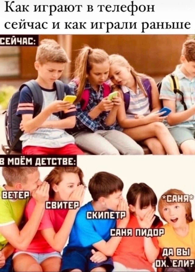 Фото подборка, от Скодеро