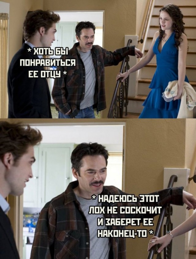 Народная меДИЧина 4005